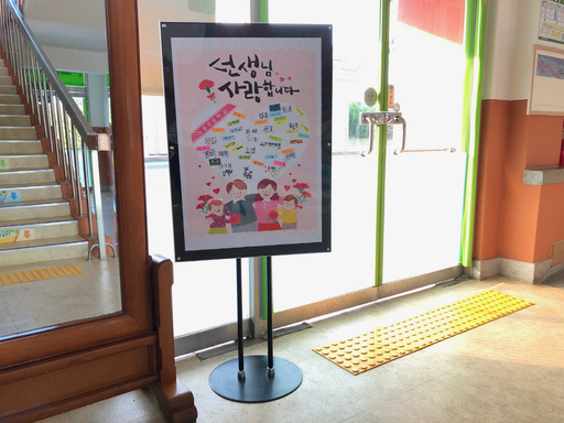 기사사진