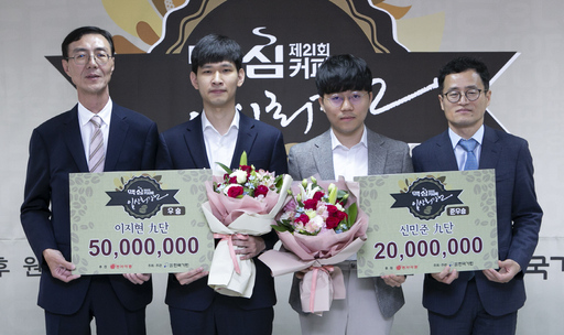 기사사진
