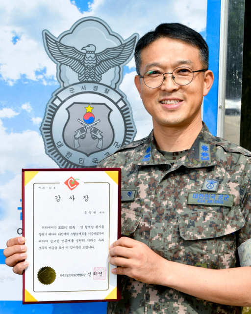 기사사진