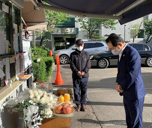 기사사진