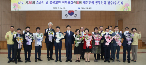 기사사진