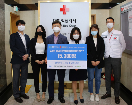 기사사진
