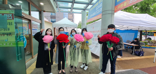 기사사진