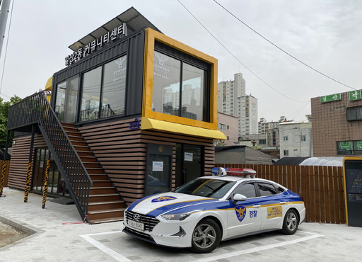 기사사진