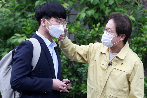 기사사진