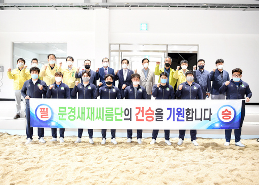 기사사진