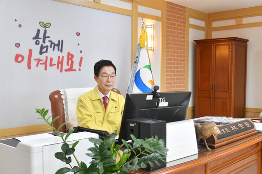 기사사진
