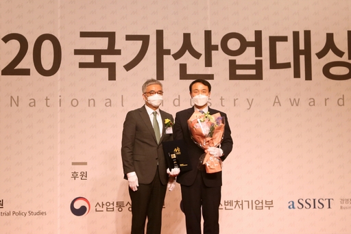 기사사진