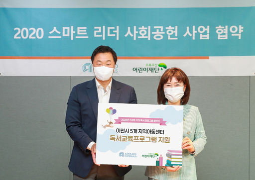 기사사진