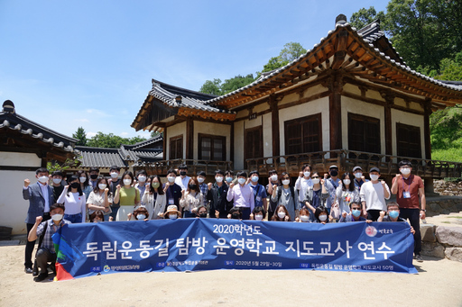 기사사진