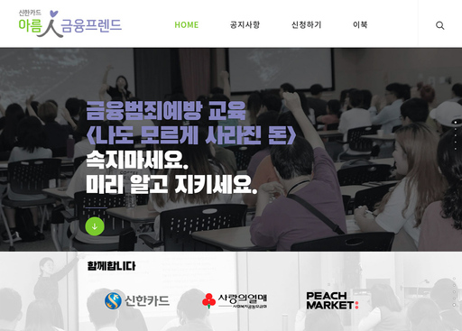 기사사진