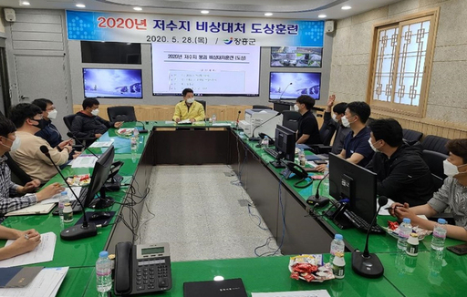 기사사진