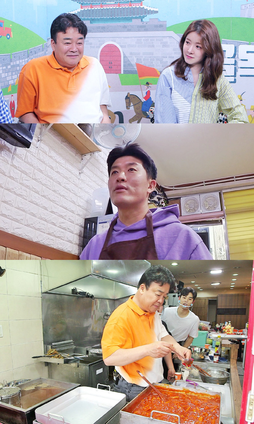 기사사진