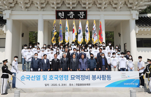기사사진