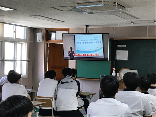 기사사진