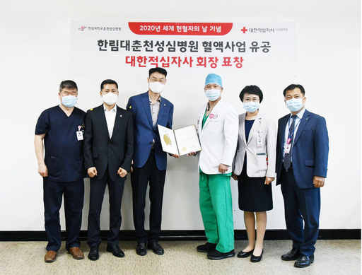 기사사진