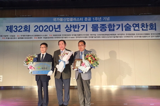 기사사진
