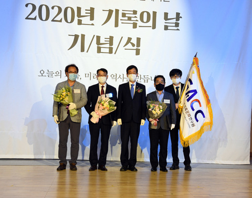 기사사진