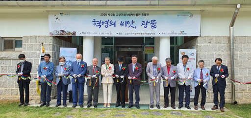 기사사진