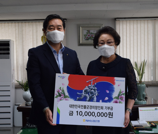 기사사진
