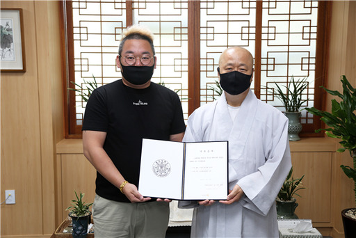 기사사진