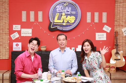 기사사진