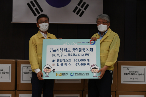 기사사진