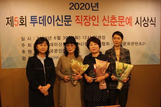 기사사진