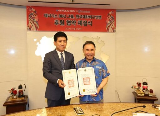 기사사진