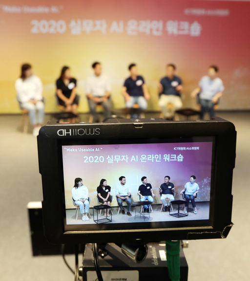 기사사진