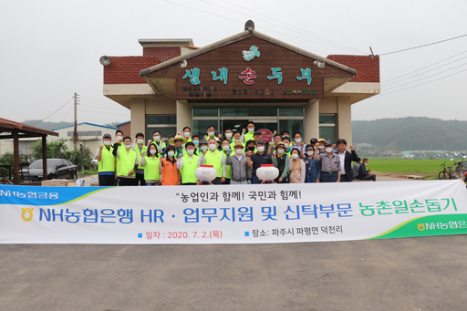 기사사진
