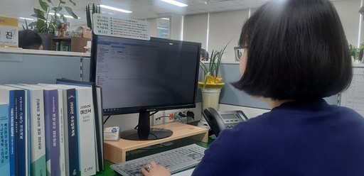 기사사진