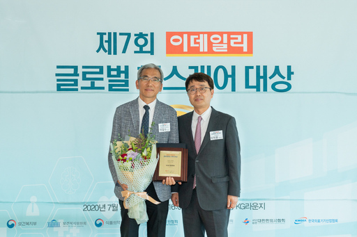 기사사진