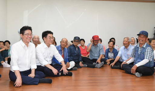 기사사진