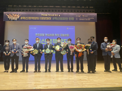 기사사진