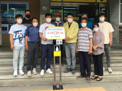 기사사진