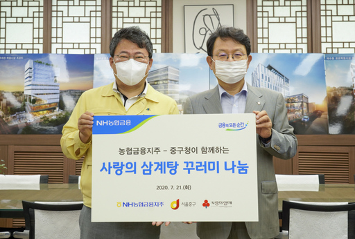 기사사진