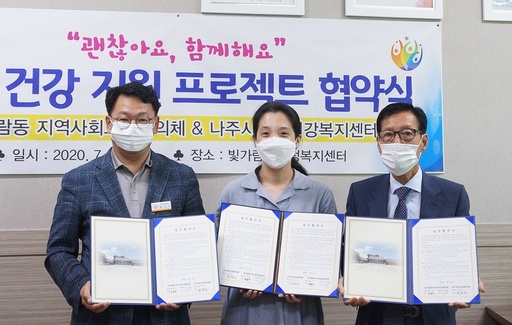 기사사진