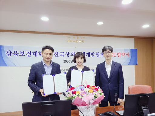 기사사진