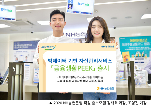 기사사진