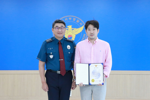 기사사진