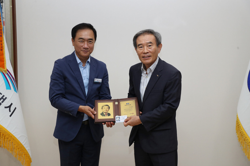 기사사진