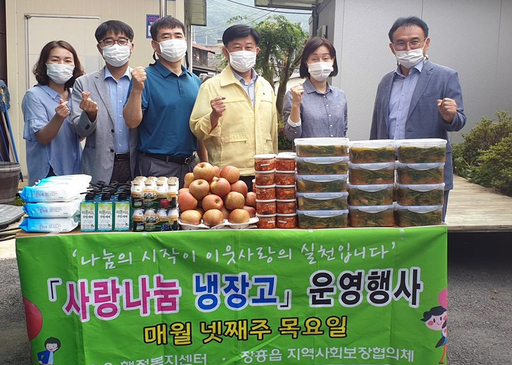 기사사진