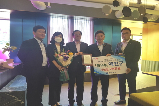 기사사진