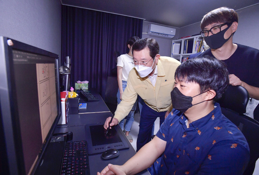 기사사진