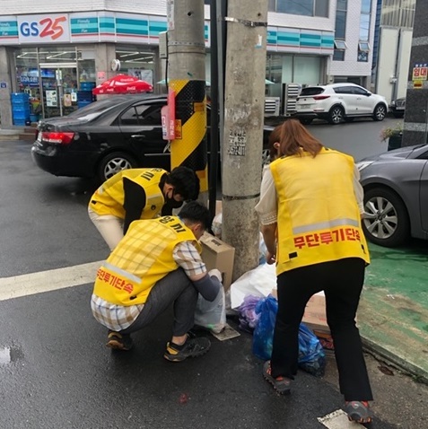 기사사진