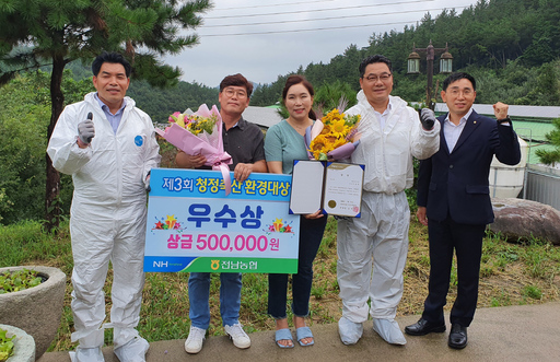 기사사진