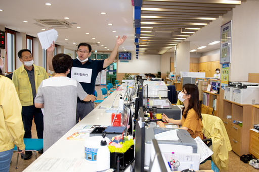 기사사진