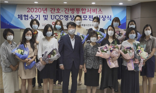 기사사진