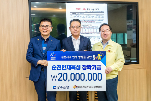 기사사진